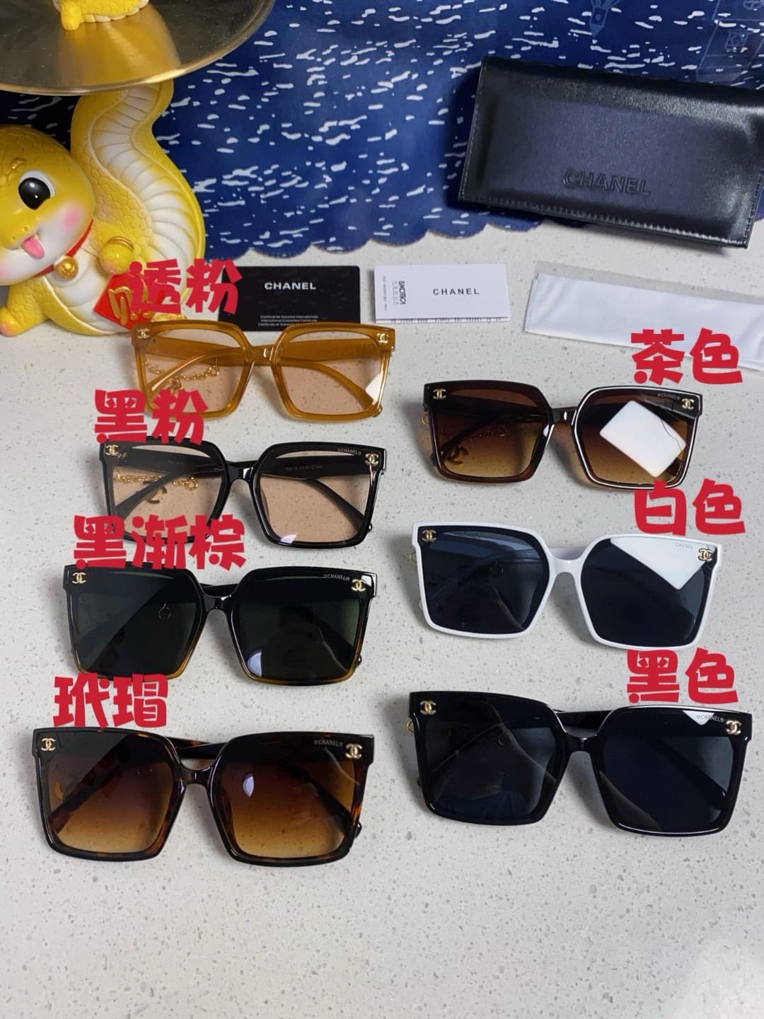 Chanel Sunglasses