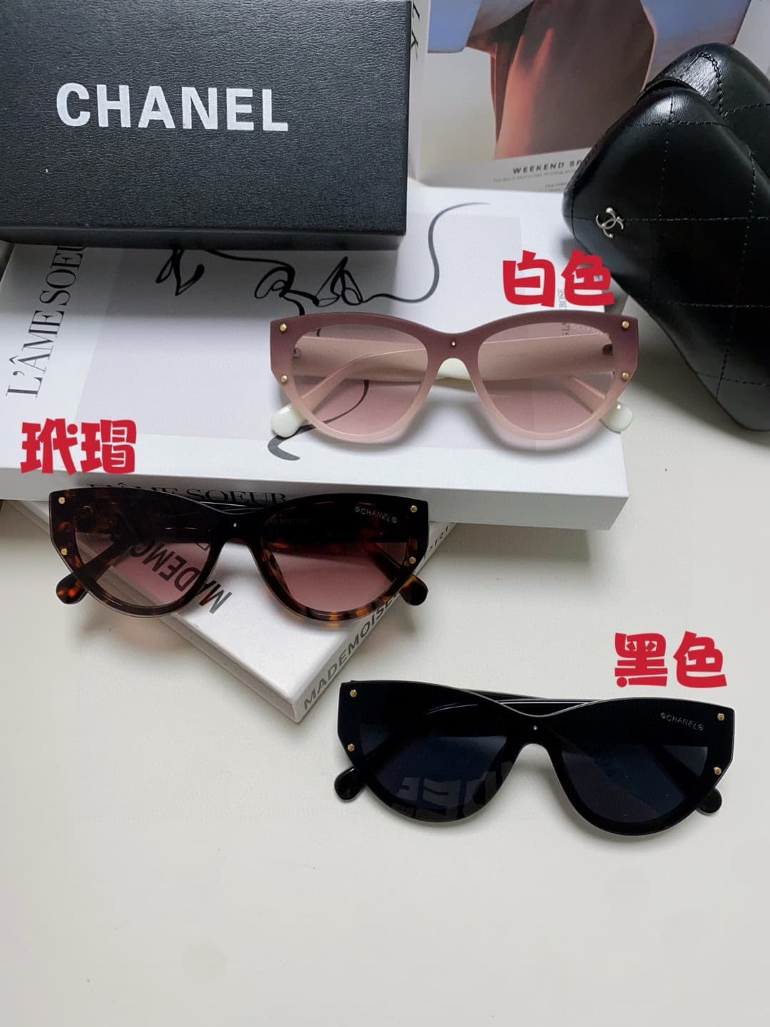 Chanel Sunglasses