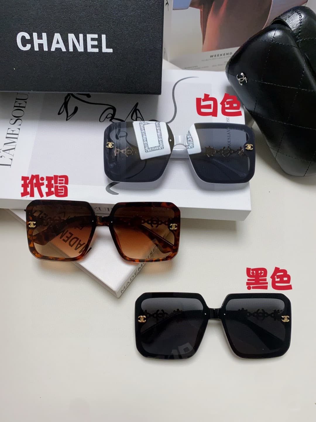 Chanel Sunglasses