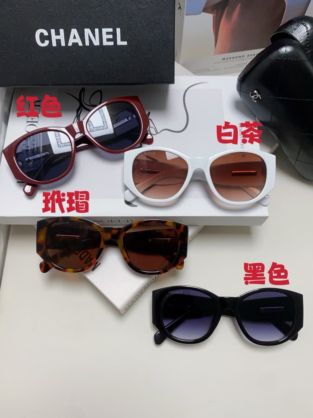 Chanel Sunglasses