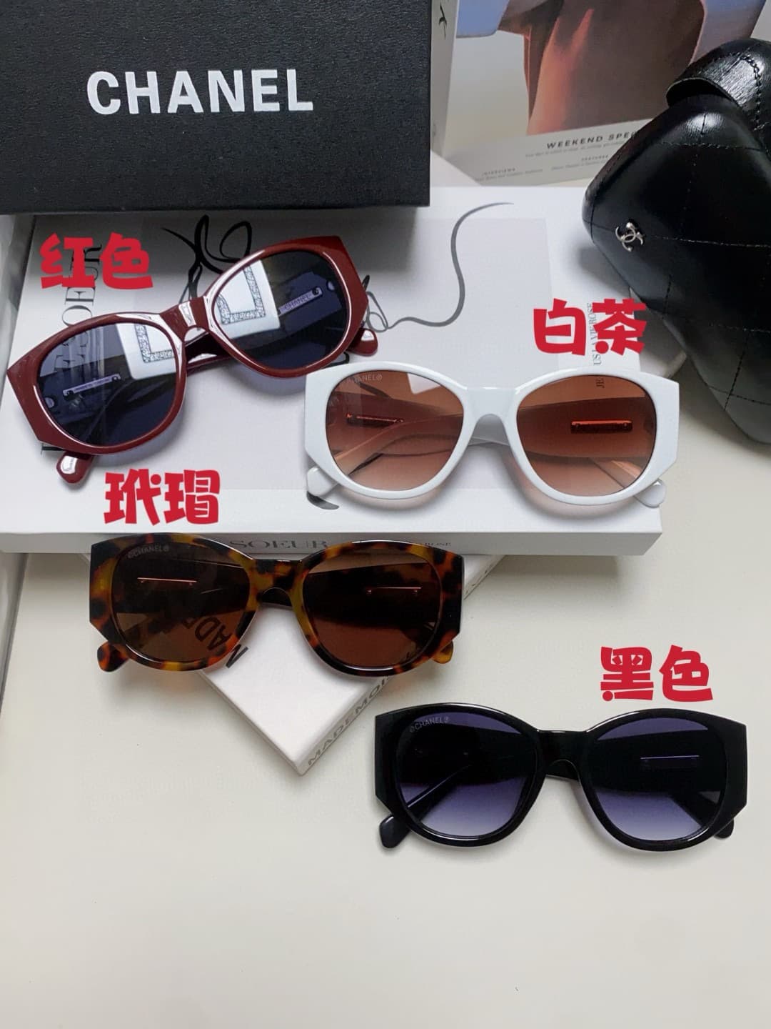 Chanel Sunglasses