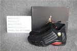 Air Jordan 14 Retro