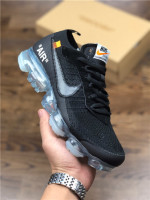 Air Vapormax 2.0 / 3.0