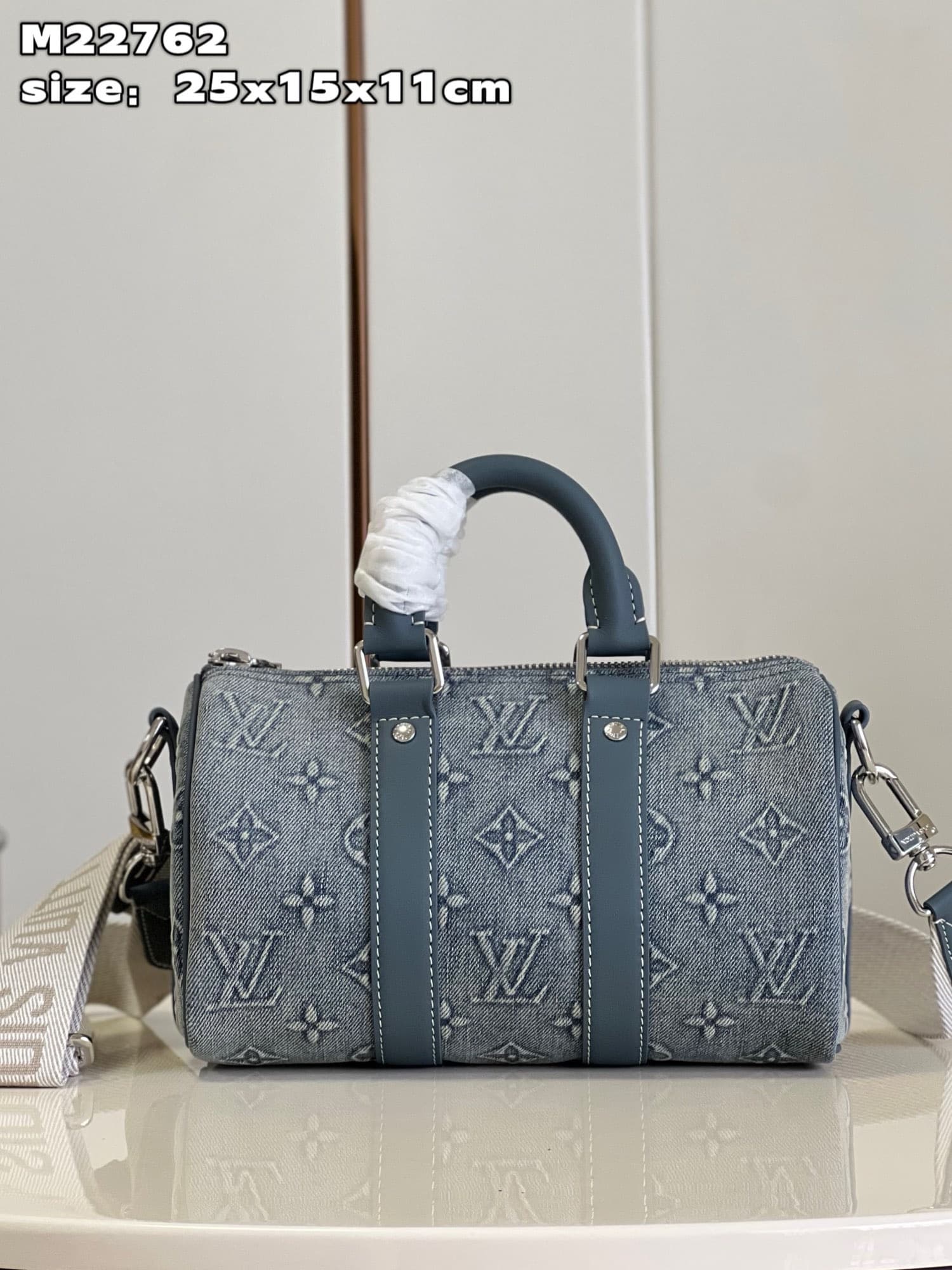LV Bag Keepall 25 M22762