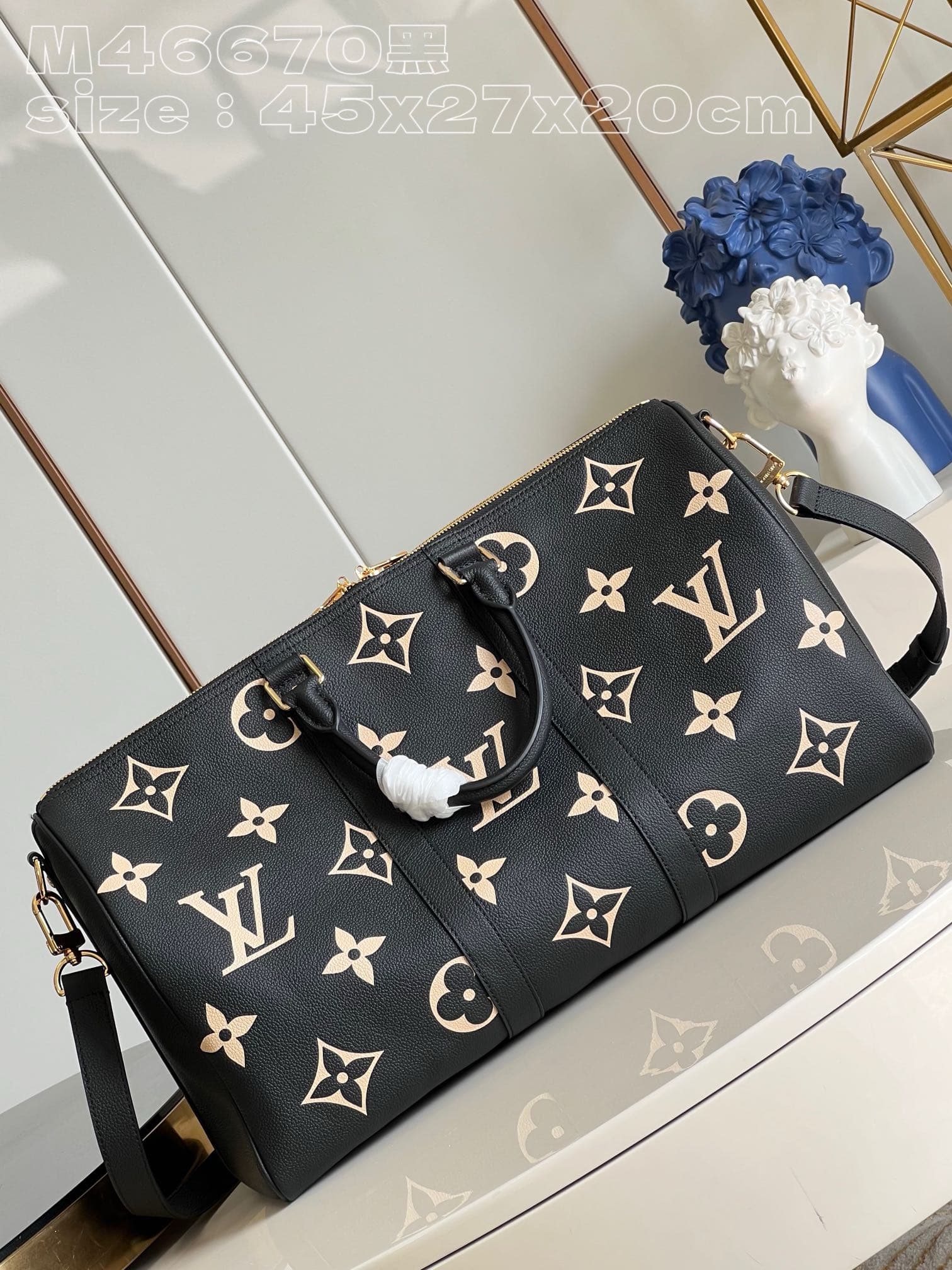 LV Bag Keepall 45 M46670