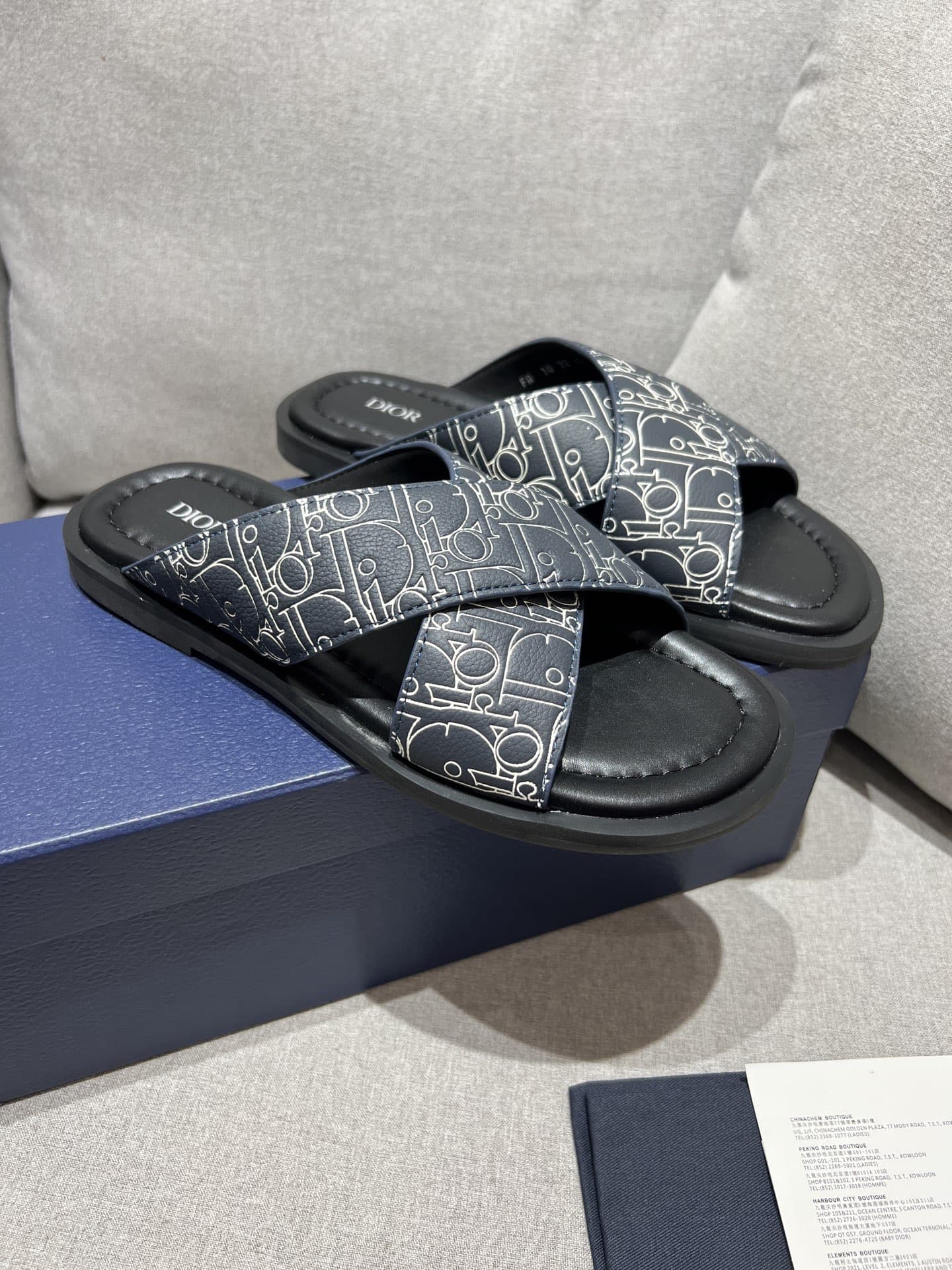 Dior Man Slippers