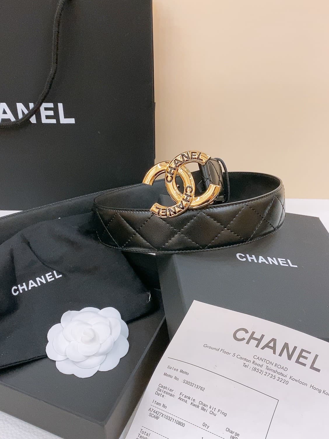 Chanel Woman 3.0cm Belt