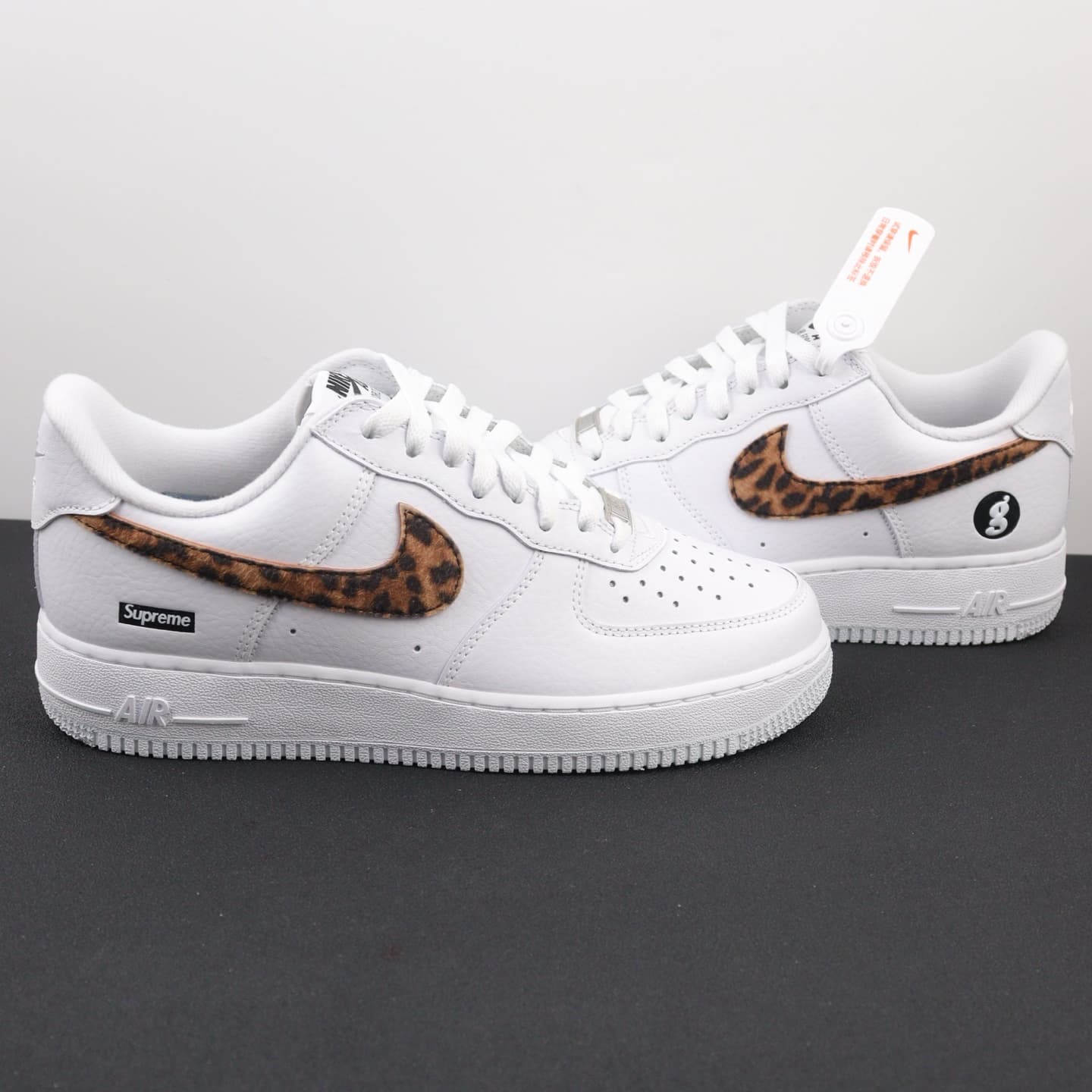 Nike Air Force 1