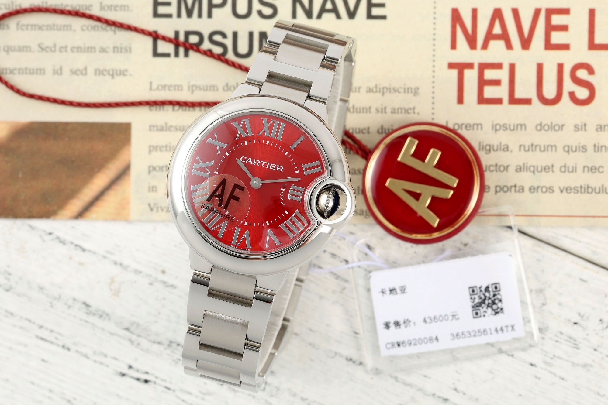 Cartier Ballon Bleu Watch