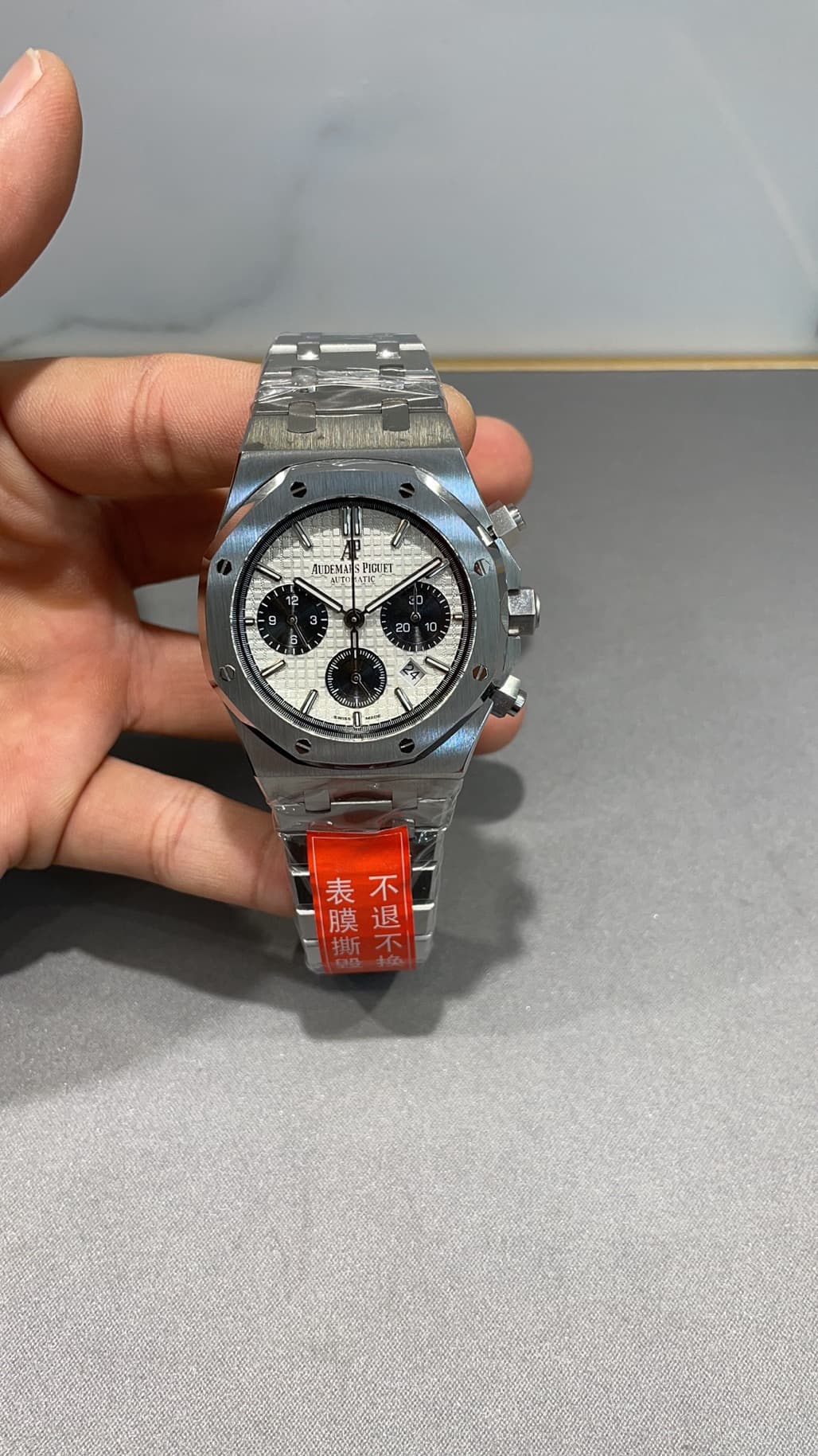 APS Royal Oak Offshore Watch