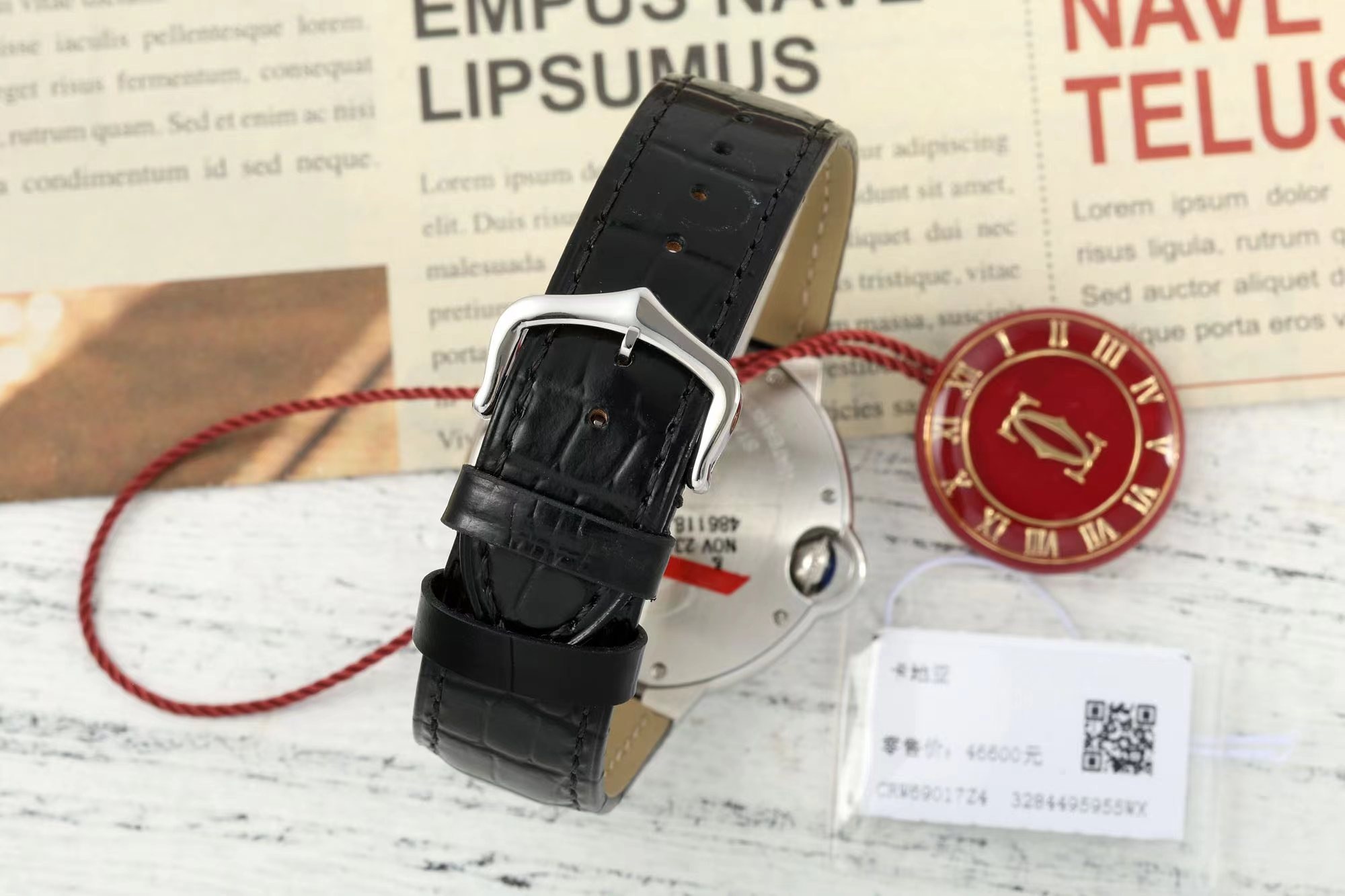 Cartier Ballon Bleu Watch