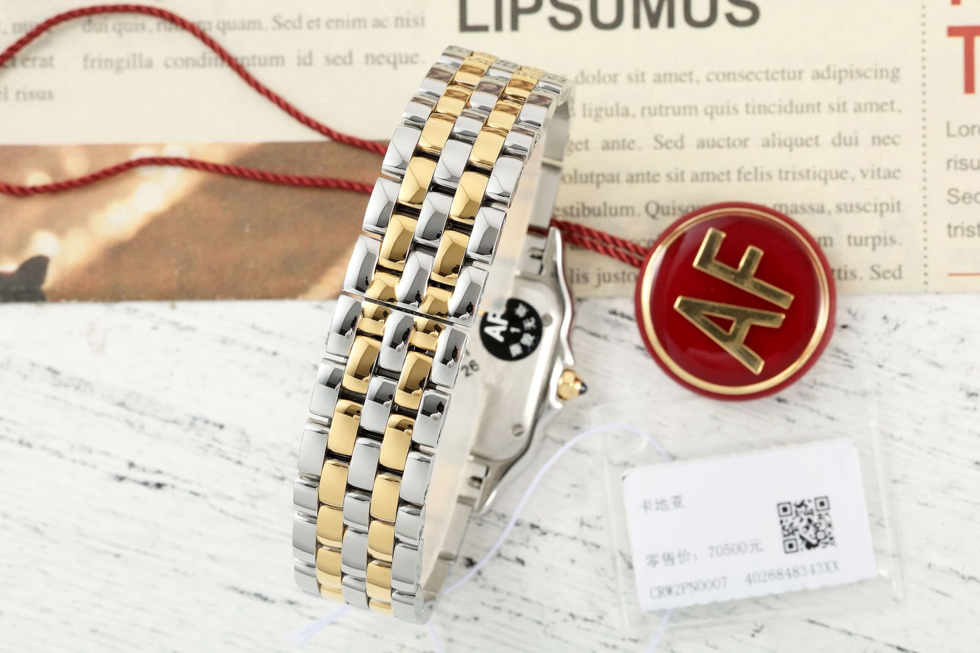 Cartier Panthere Watch