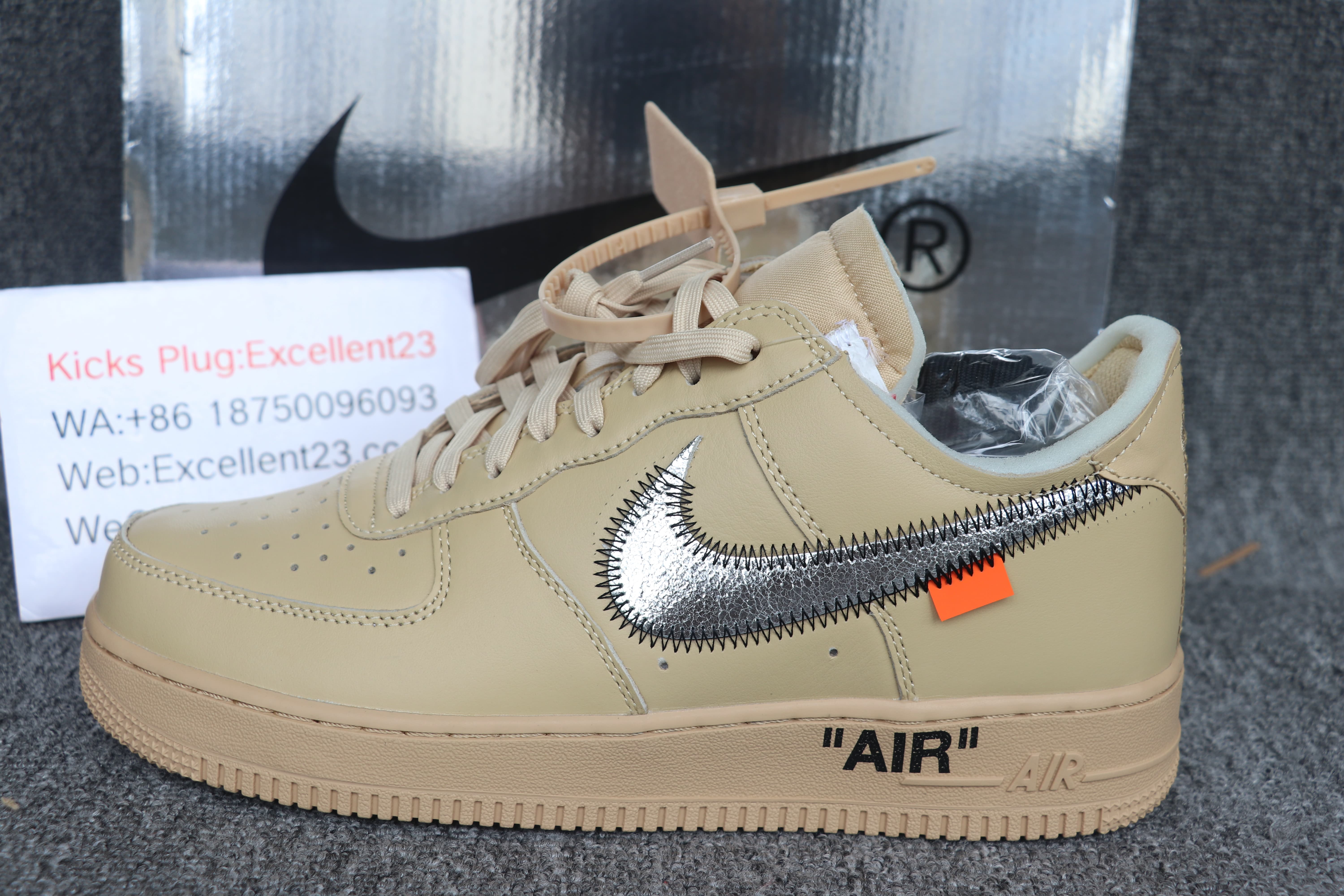 Off White x Air Force 1 Khaki