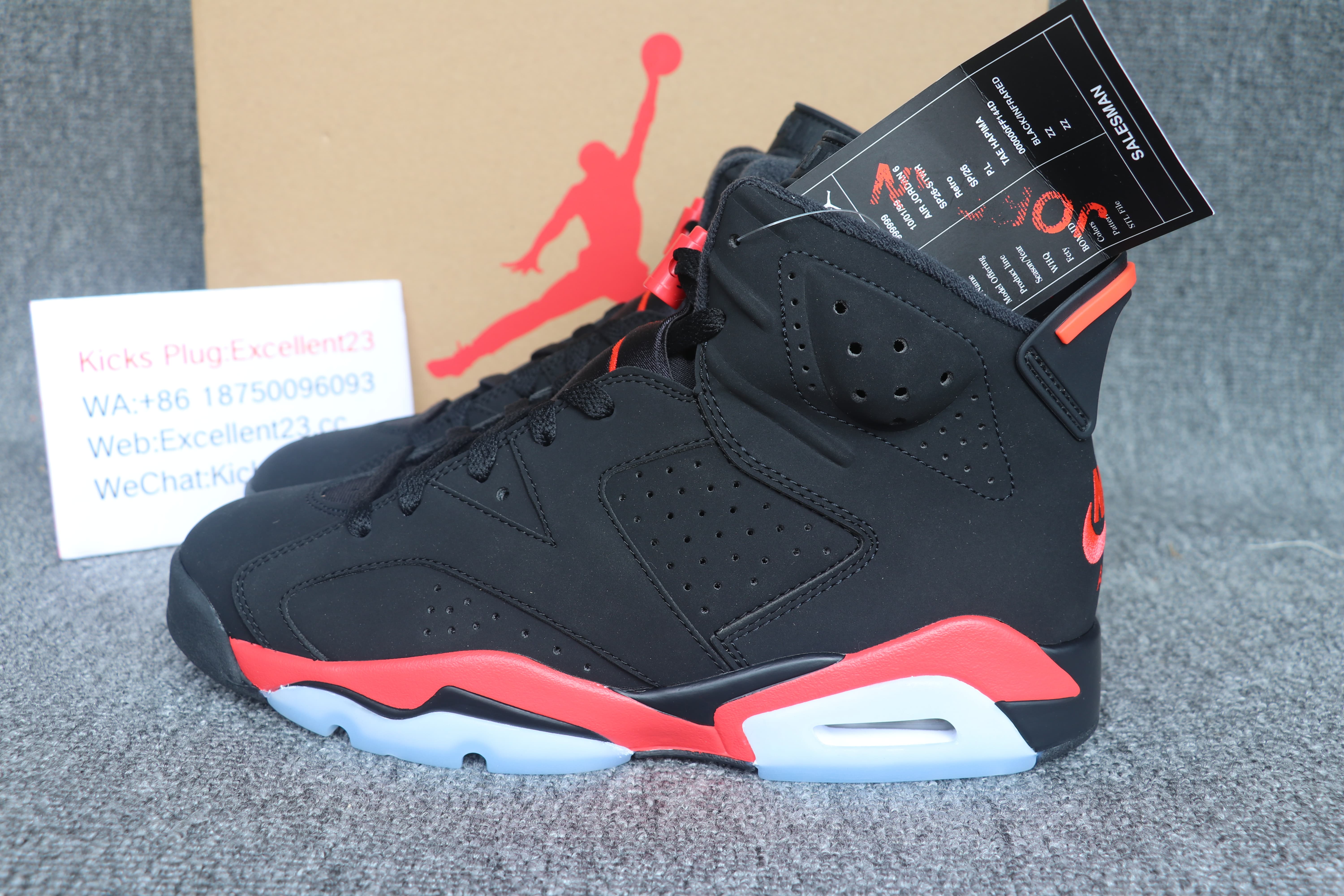 2026 Air Jordan 6 Reverse Infrared