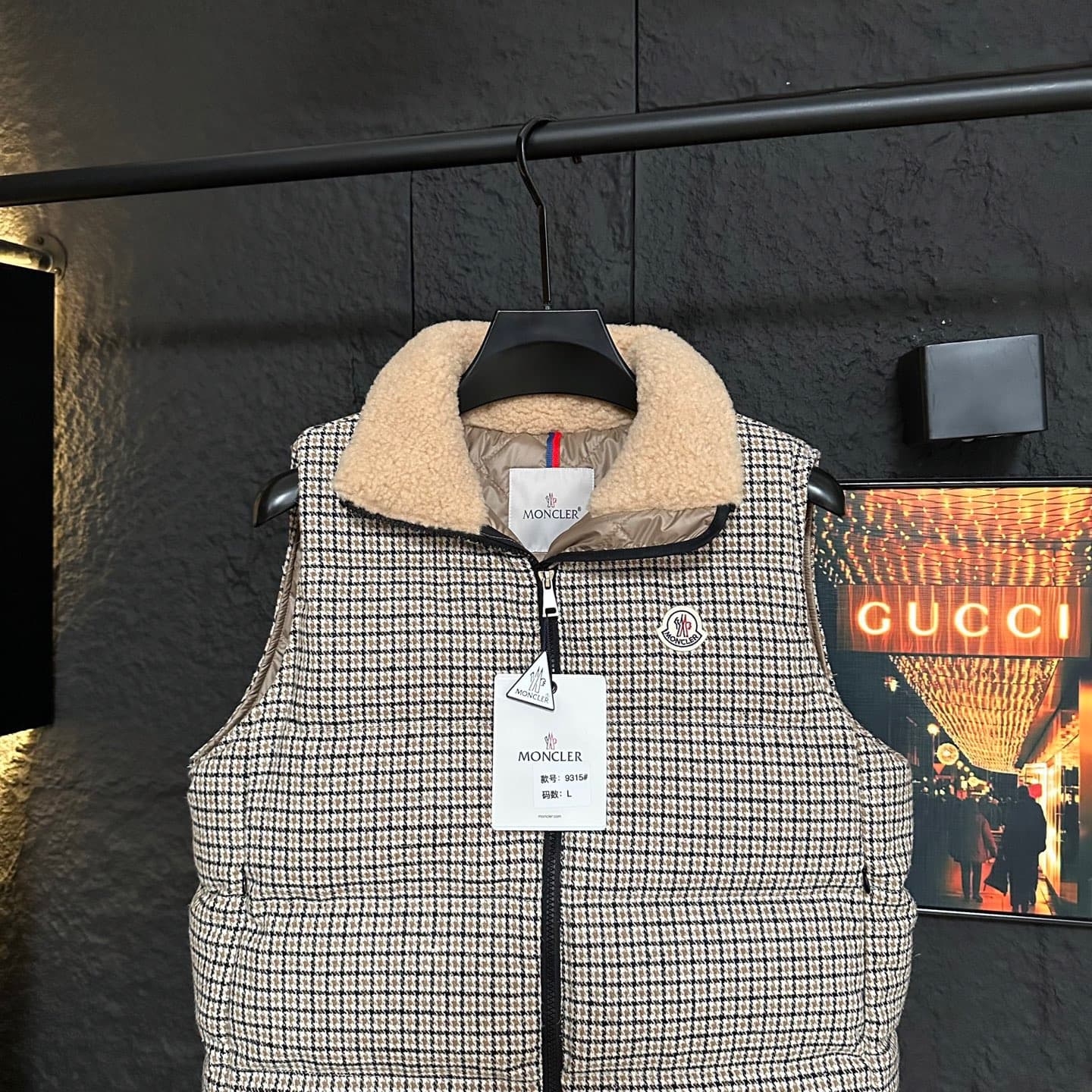 Moncler Down Jacket