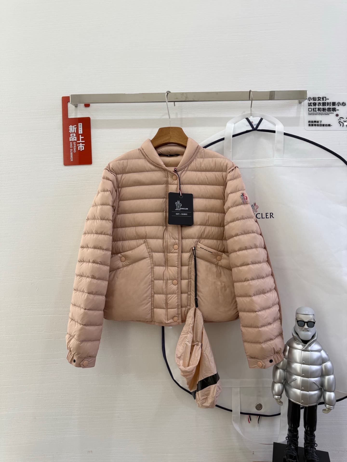 Moncler Down Jacket Women